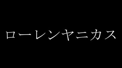 JP TWITTER PORN VIDEOS 00154000