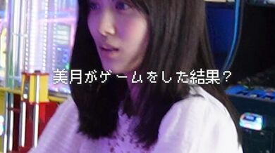 JP TWITTER PORN VIDEOS 00127900