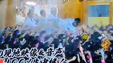 JP TWITTER PORN VIDEOS 00154030