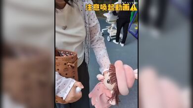 JP TWITTER PORN VIDEOS 00154069