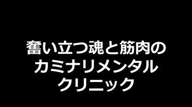 JP TWITTER PORN VIDEOS 00154077