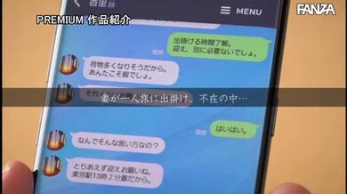 JP TWITTER PORN VIDEOS 00140827