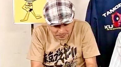 JP TWITTER PORN VIDEOS 00140898