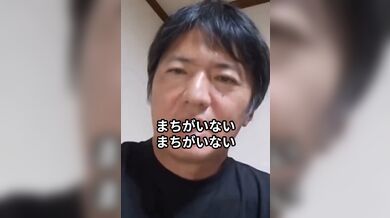 JP TWITTER PORN VIDEOS 00140941