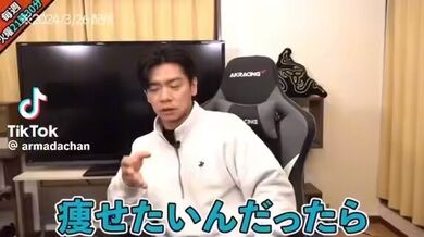 JP TWITTER PORN VIDEOS 00180788