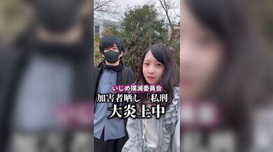 JP TWITTER PORN VIDEOS 00191271