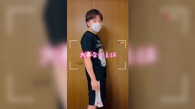 JP TWITTER PORN VIDEOS 00215198