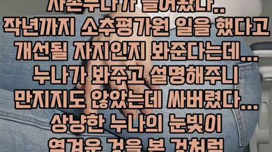 KR TWITTER PORN VIDEOS 00116727