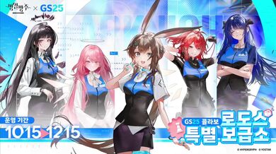 KR TWITTER PORN VIDEOS 00065231