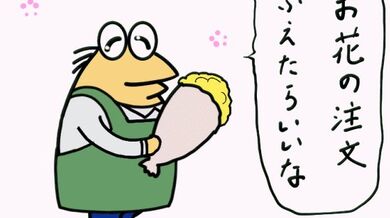 JP TWITTER PORN VIDEOS 00078032