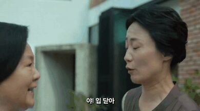 KR TWITTER PORN VIDEOS 00128082