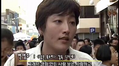 KR TWITTER PORN VIDEOS 00078095