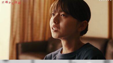 JP TWITTER PORN VIDEOS 00128139