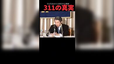 JP TWITTER PORN VIDEOS 00128136