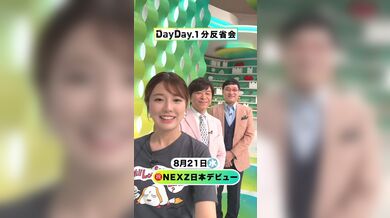 JP TWITTER PORN VIDEOS 00140967