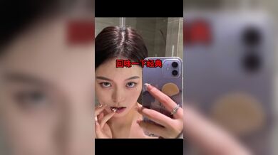 JP TWITTER PORN VIDEOS 00167868