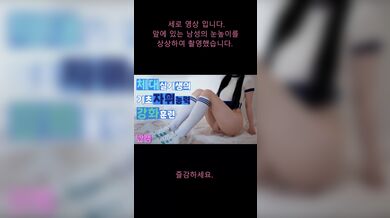 KR TWITTER PORN VIDEOS 00052388