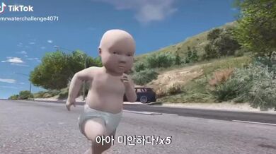 KR TWITTER PORN VIDEOS 00103879