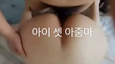 KR TWITTER PORN VIDEOS 00191486