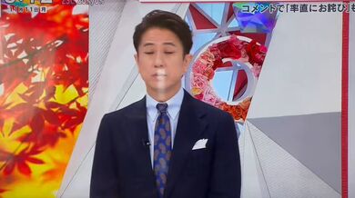 JP TWITTER PORN VIDEOS 00191518