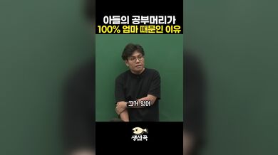 KR TWITTER PORN VIDEOS 00052477