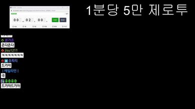 KR TWITTER PORN VIDEOS 00116761