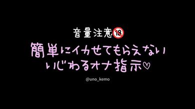 JP TWITTER PORN VIDEOS 00215390