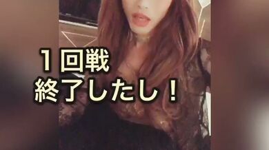 JP TWITTER PORN VIDEOS 00215441