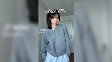 KR TWITTER PORN VIDEOS 00065302