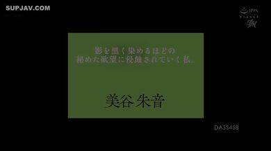 JP TWITTER PORN VIDEOS 00065348