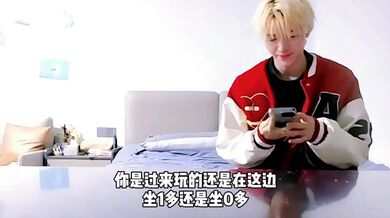 KR TWITTER PORN VIDEOS 00078270