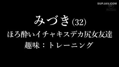 JP NEW 20260323-2027-141