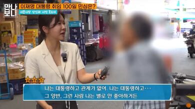 KR TWITTER PORN VIDEOS 00141133