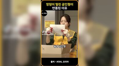 KR TWITTER PORN VIDEOS 00091164