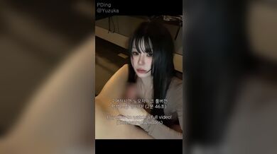 KR TWITTER PORN VIDEOS 00091210