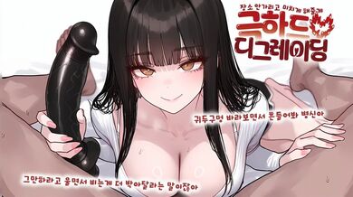 KR TWITTER PORN VIDEOS 00039706