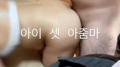 KR TWITTER PORN VIDEOS 00191651