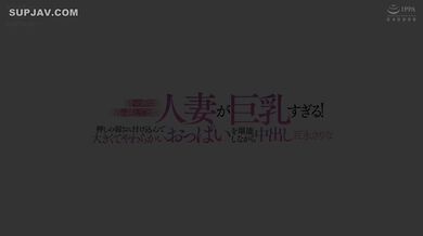 JP TWITTER PORN VIDEOS 00177822