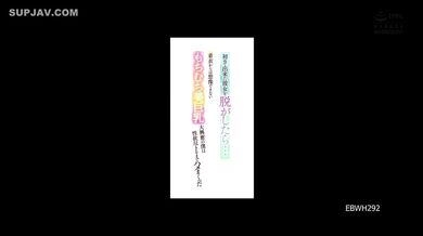 JP TWITTER PORN VIDEOS 00177827