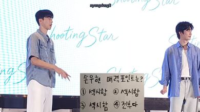 KR TWITTER PORN VIDEOS 00116919