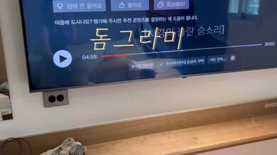 KR TWITTER PORN VIDEOS 00091213