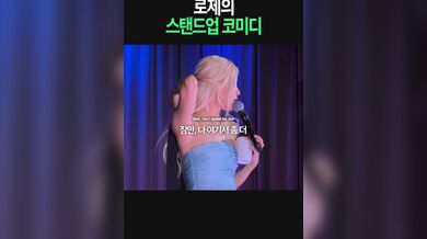KR TWITTER PORN VIDEOS 00039790