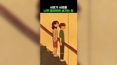 KR TWITTER PORN VIDEOS 00039833