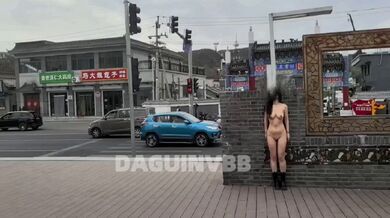 KR TWITTER PORN VIDEOS 00117069