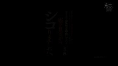 JP TWITTER PORN VIDEOS 00154585