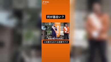 JP TWITTER PORN VIDEOS 00128580