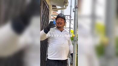 JP TWITTER PORN VIDEOS 00154682