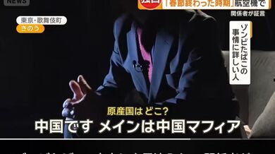 JP TWITTER PORN VIDEOS 00128586