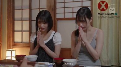 JP TWITTER PORN VIDEOS 00141410