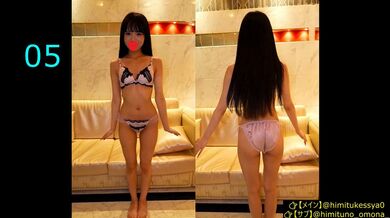 JP TWITTER PORN VIDEOS 00141449